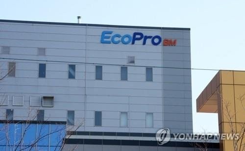 RE100 수혜주 ESS 관련주 에코프로비엠