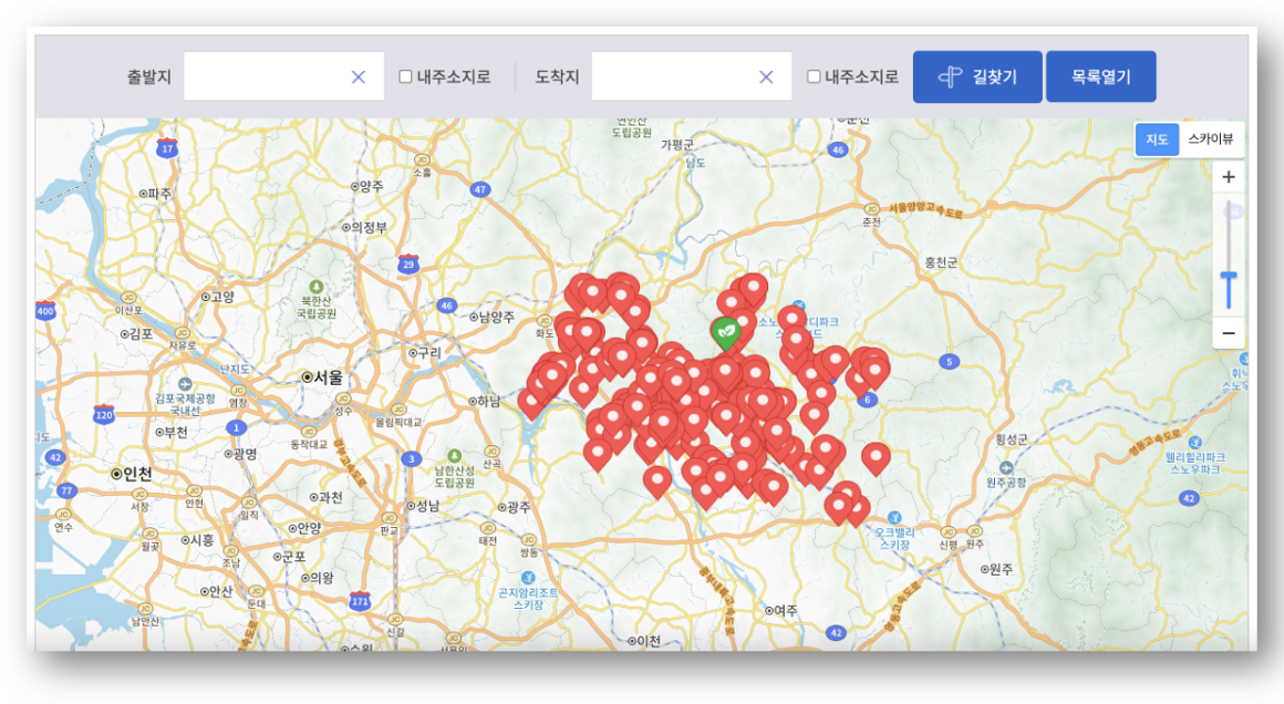 숲나들e 자연휴양림 인천/경기 산음 예약하기