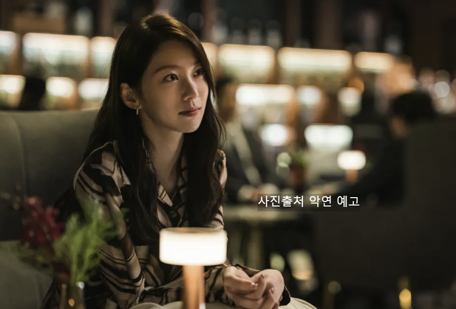 악연 결말 줄거리 몇부작 원작 등장인물 관계 해석 넷플릭스 추천