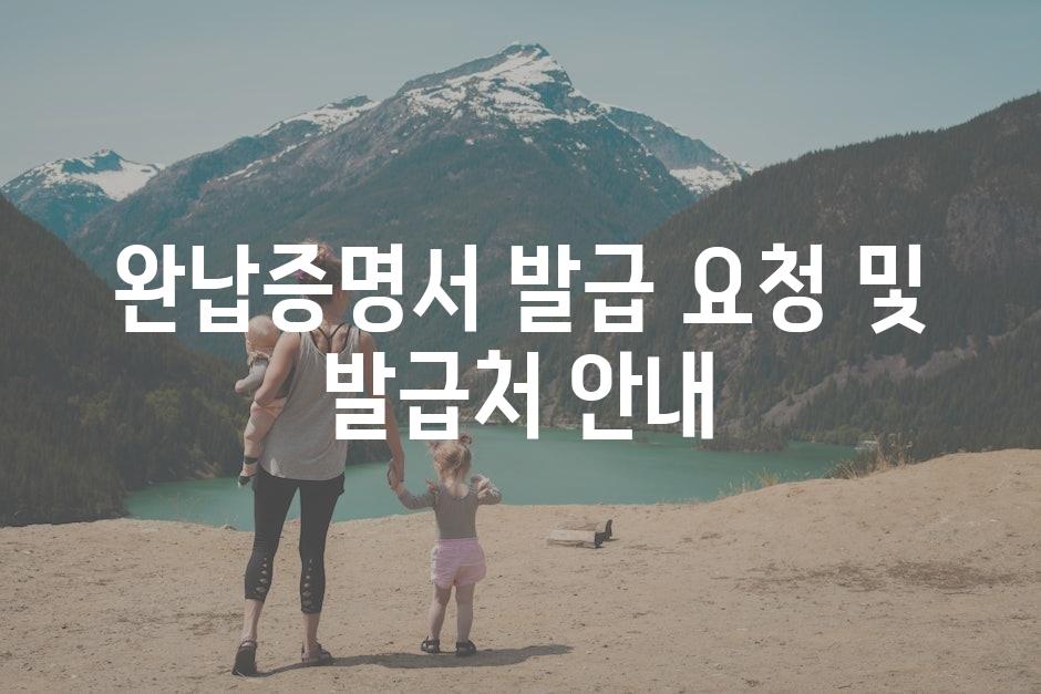 샘플 (24)