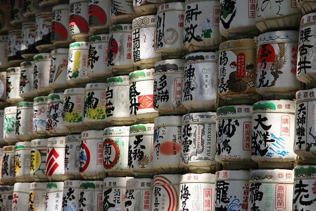 일본 사케