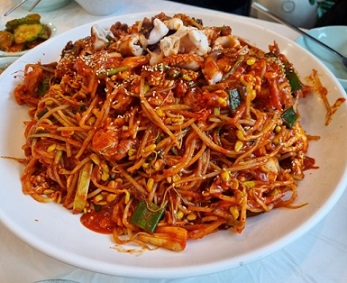 아구찜