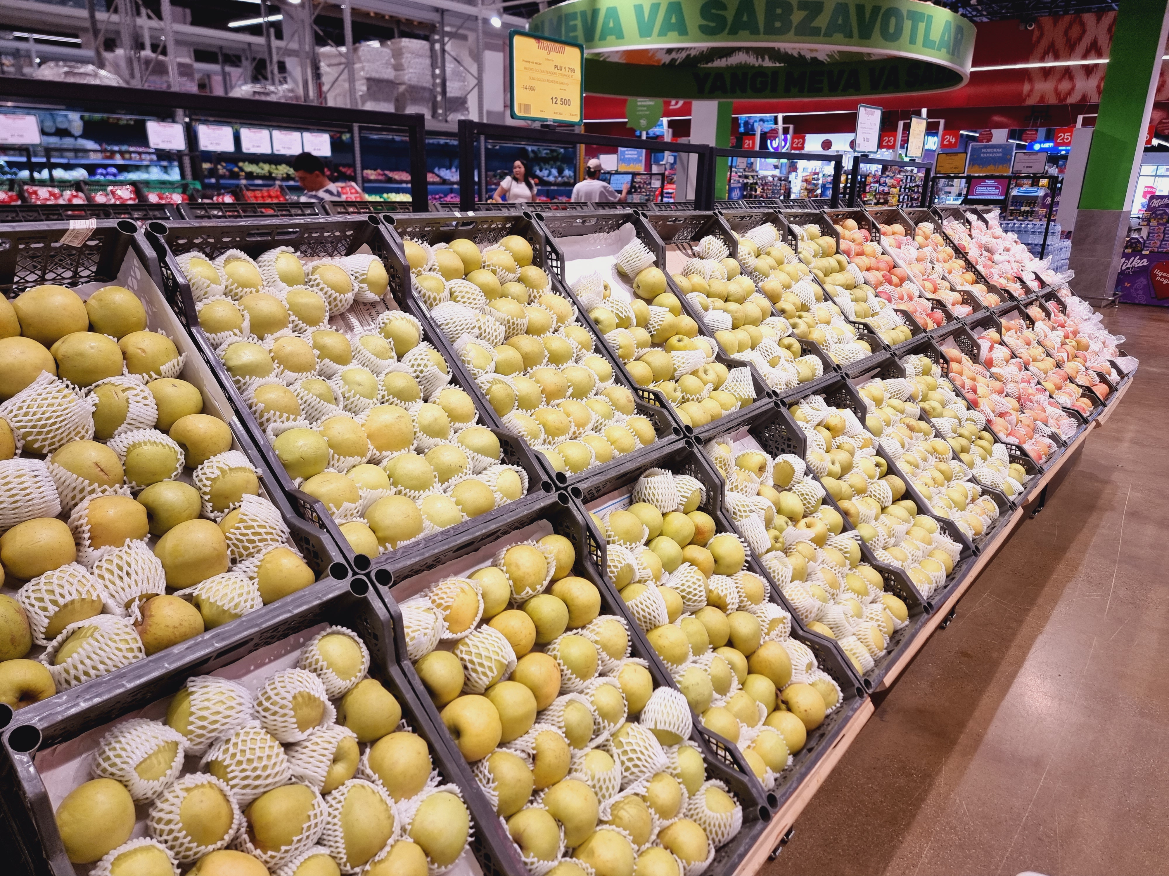 과일코너와 반찬코너