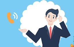 사잇돌2 대출 자격