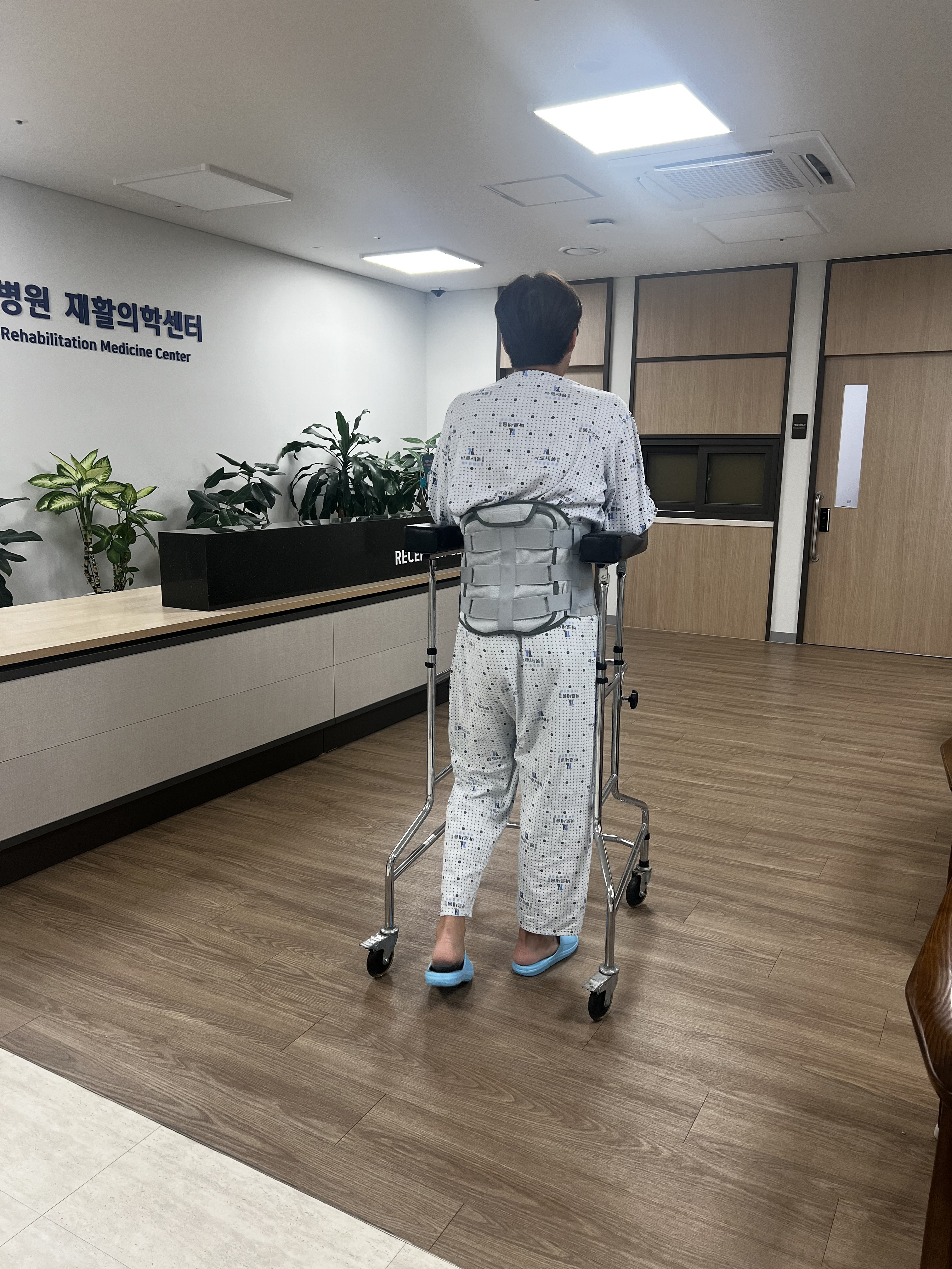 허리디스크수술직후보조기착용