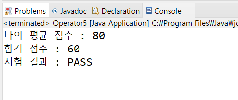 operator5