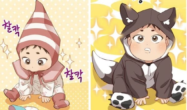 세번째결말-아기