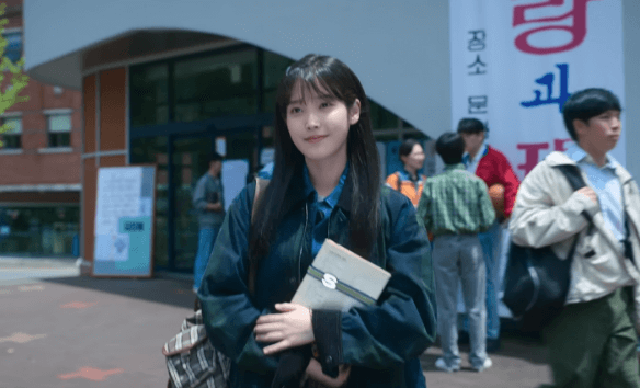 전남대학교