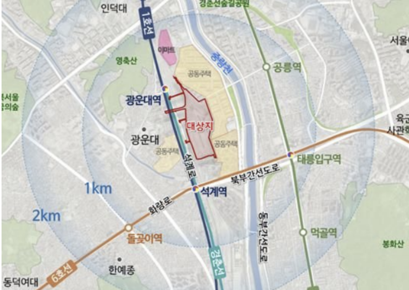 광운대역세권-물류부지-개발대상지-위치