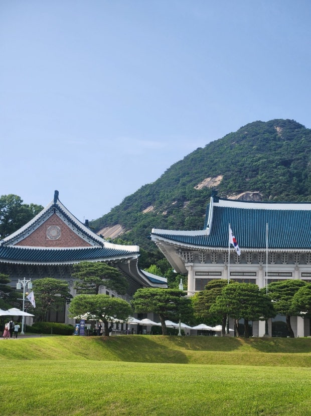 청와대 개방 예약