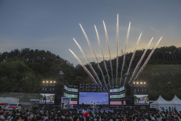 [6월 축제]제21회 양산 천성산 철쭉제❘기간, 일정, 프로그램 정리