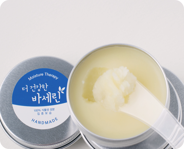 바세린-효능-활용법