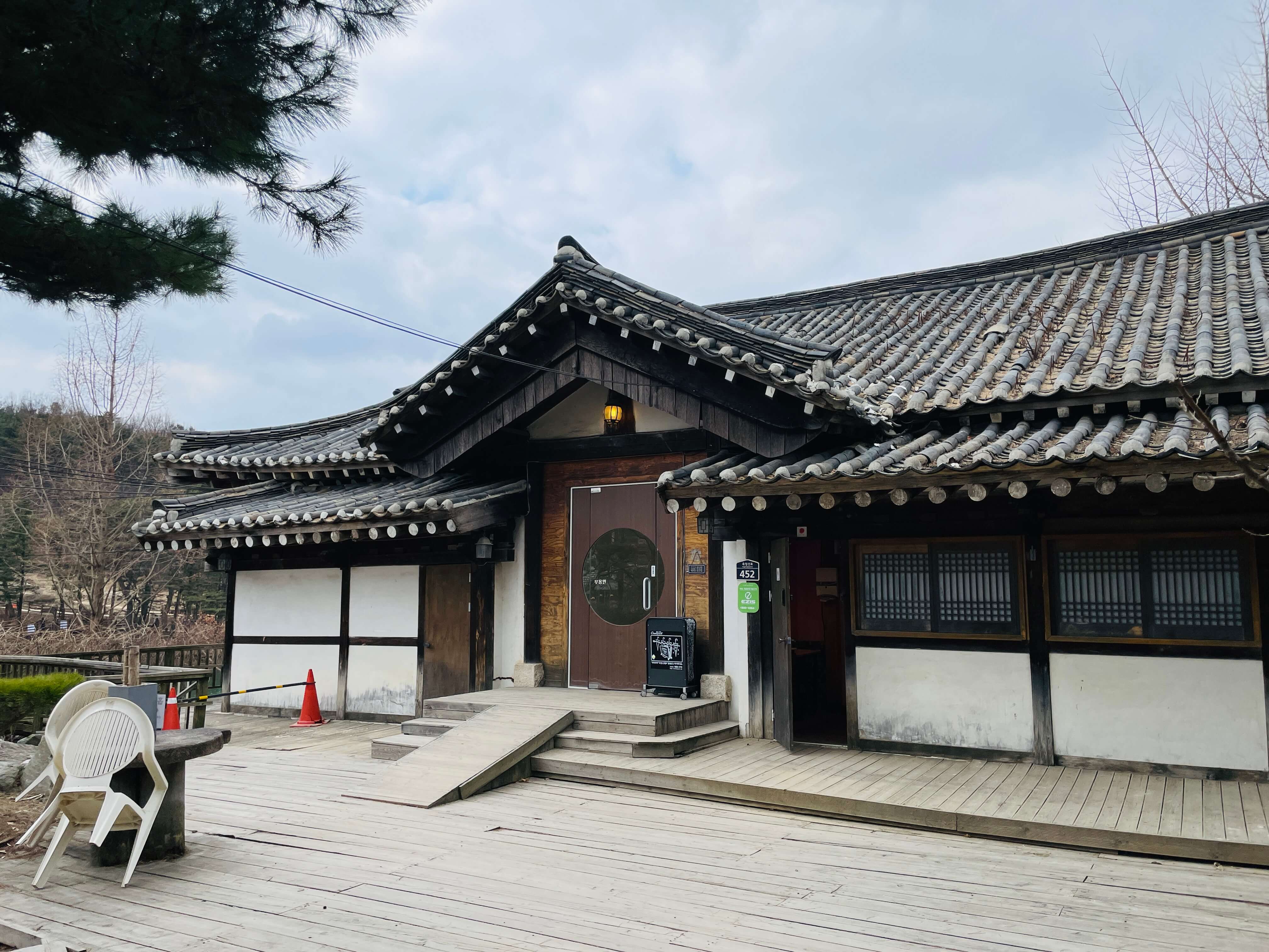 고모리 카페
