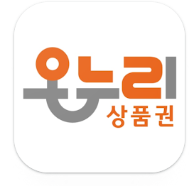 온누리 상품권 15% 할인 판매처 사용처