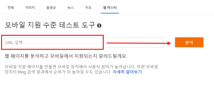 최적화3813