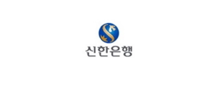 서울 금천구 신한은행