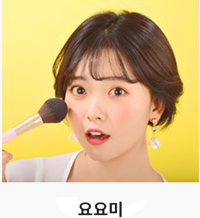 구례 산수유축제