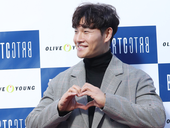 김종국 결혼 발표