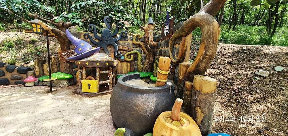 가을 나들이 부산 추천 BEST 07 가을여행 가볼만한곳 센텀스파랜드, 깡통야시장, 안데르센동화마을