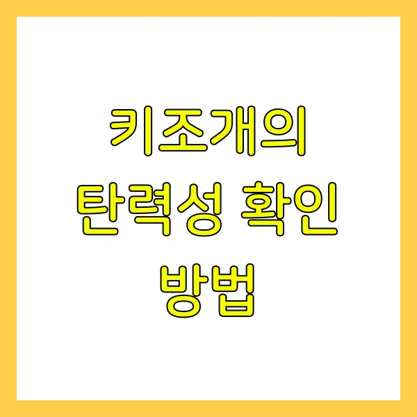 tfile.webp