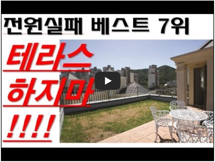 건축 유튜버 추천 순위 TOP 10 6