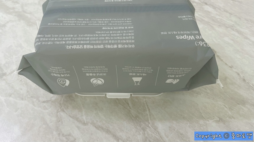 물티슈-물기-마르지-않게-보관