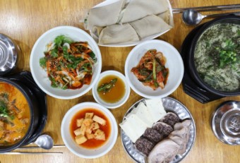 접짝뼈국