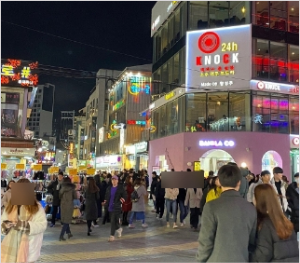 홍대입구 주차 꿀팁 저렴한 주차장 정보