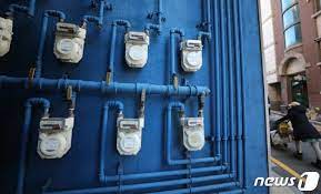 도시가스 요금조회