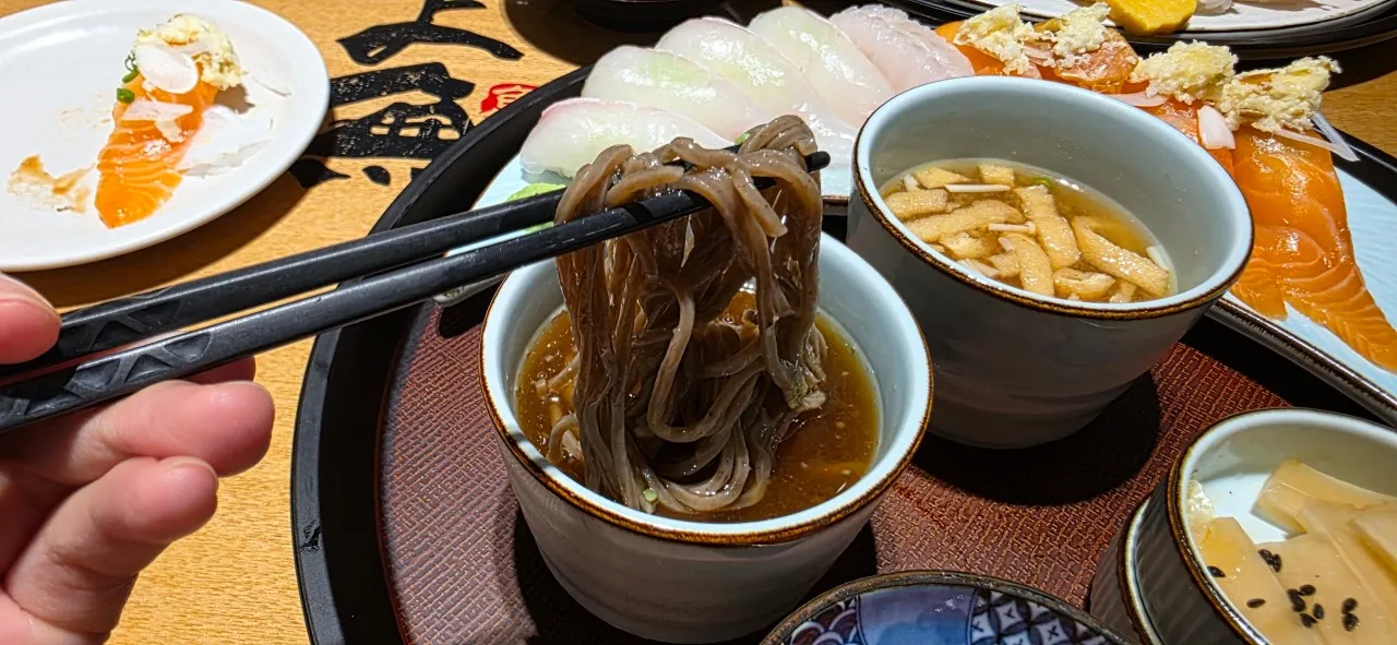 상무초밥 메뉴 1