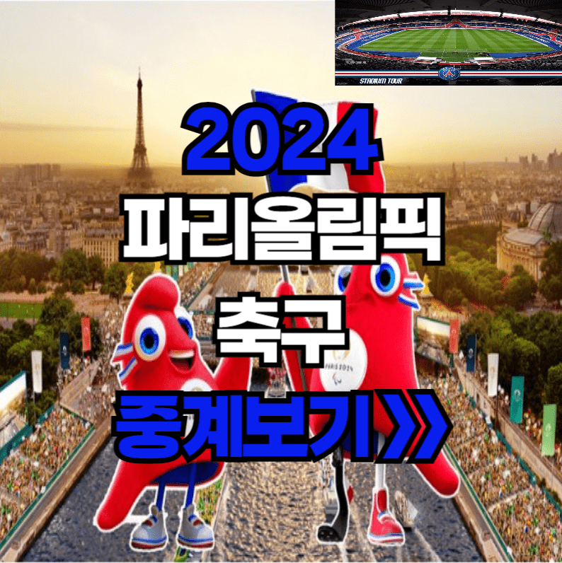 아로스 팝업