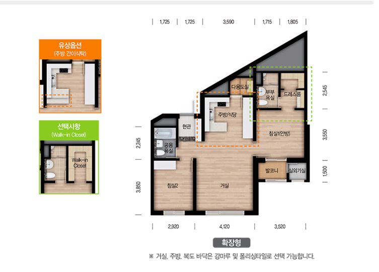 용인실버타운 59형 평면도 d