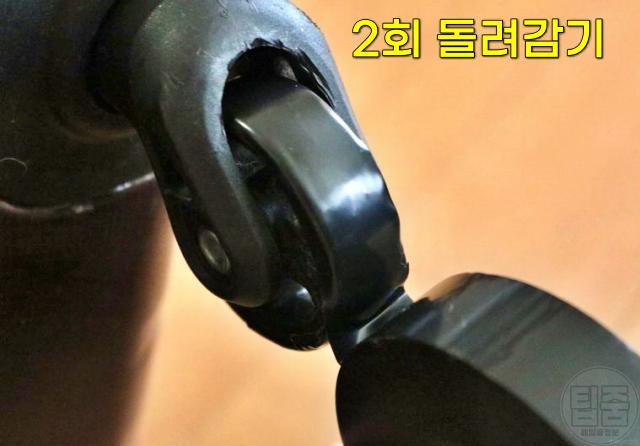 여행용 캐리어 바퀴 청소