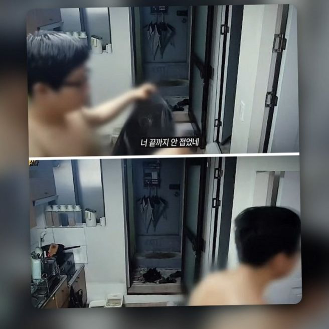 뚜리국 뜻&middot;국프 실체 총정리｜그것이 알고 싶다 강서 고문 살인사건 514회 폭행과 처벌 규칙