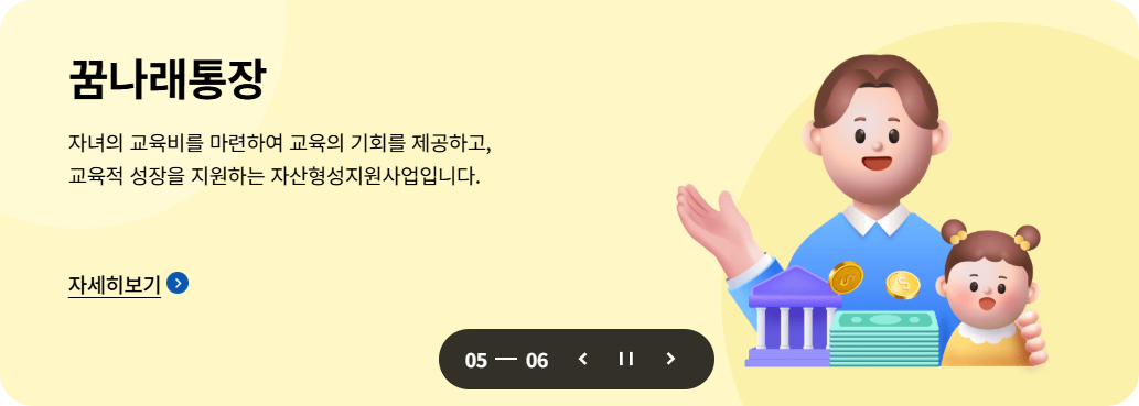 서울시