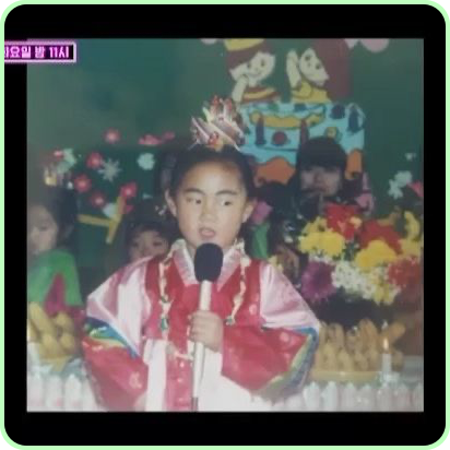 박나래 나이 결혼 다이어트 집 키 몸무게 프로필 양세형 나 혼자 산다 고향 가족