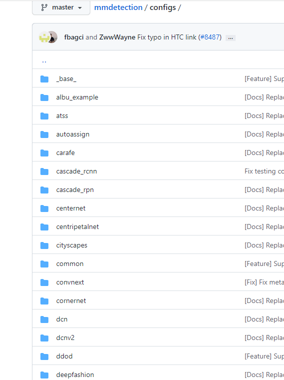 알고리즘별 다양한 config파일 확인