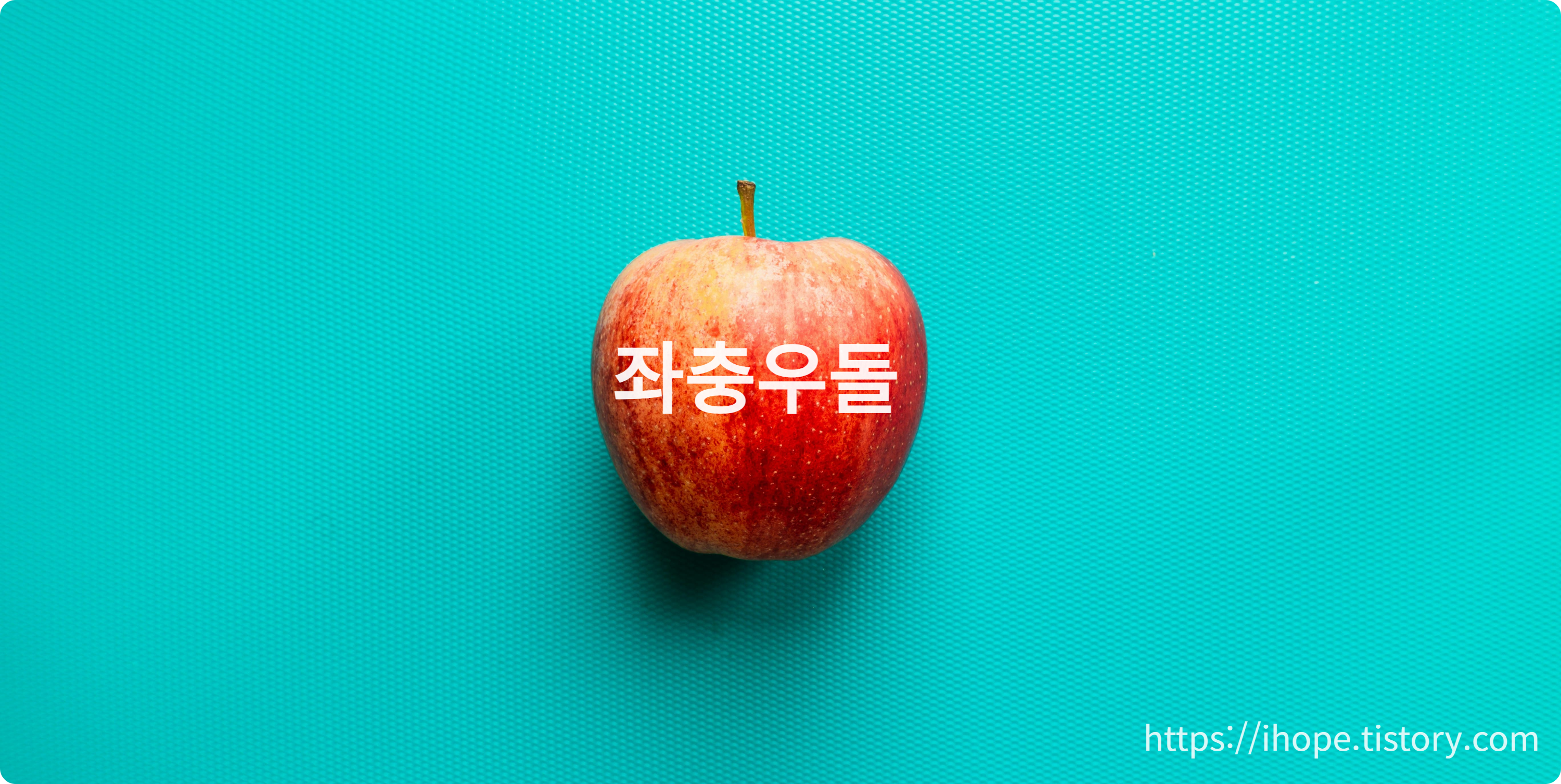 apple