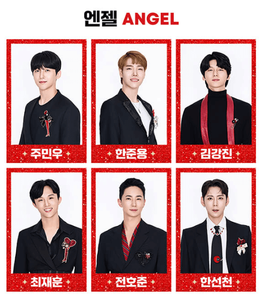 뮤지컬 킹키부츠 엔젤들 캐스팅