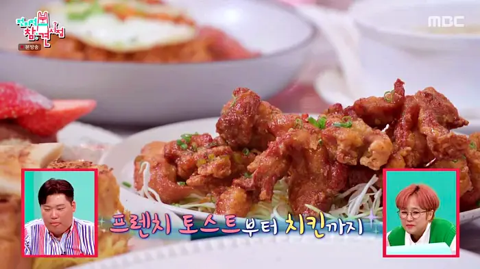 전참시 전지적참견시점 유규선 조나단 파트리샤 프렌치토스트 티라미수 핫크리스피 치킨 김치볶음밥 파스타 맛집 청담동 압구정로데오역 브런치 식당 추천