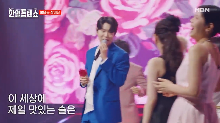 한일톱텐쇼 재방송 편성표