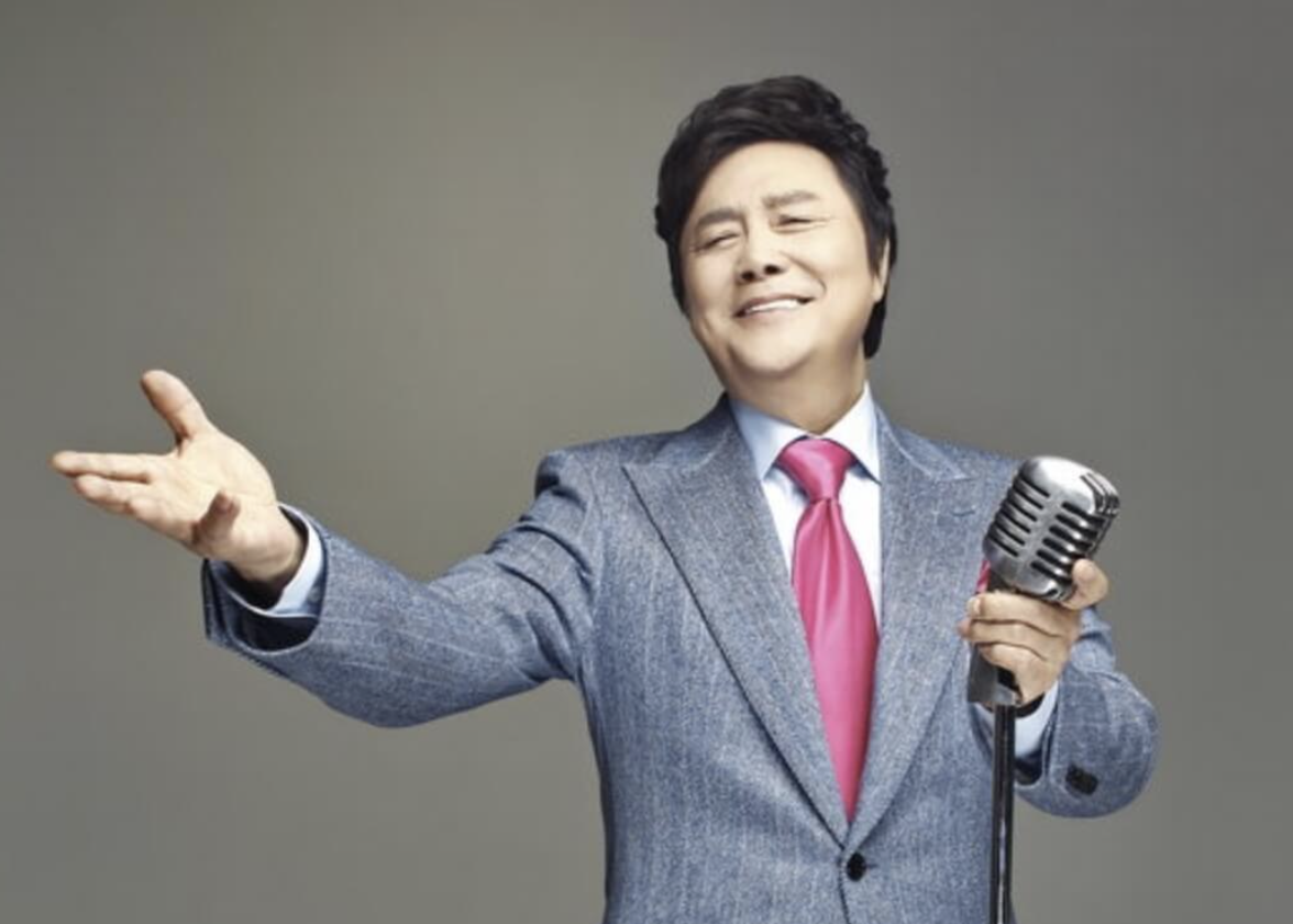 남진 무대