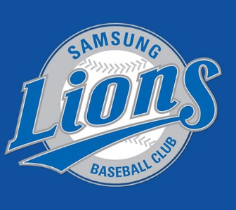 삼성라이온즈1