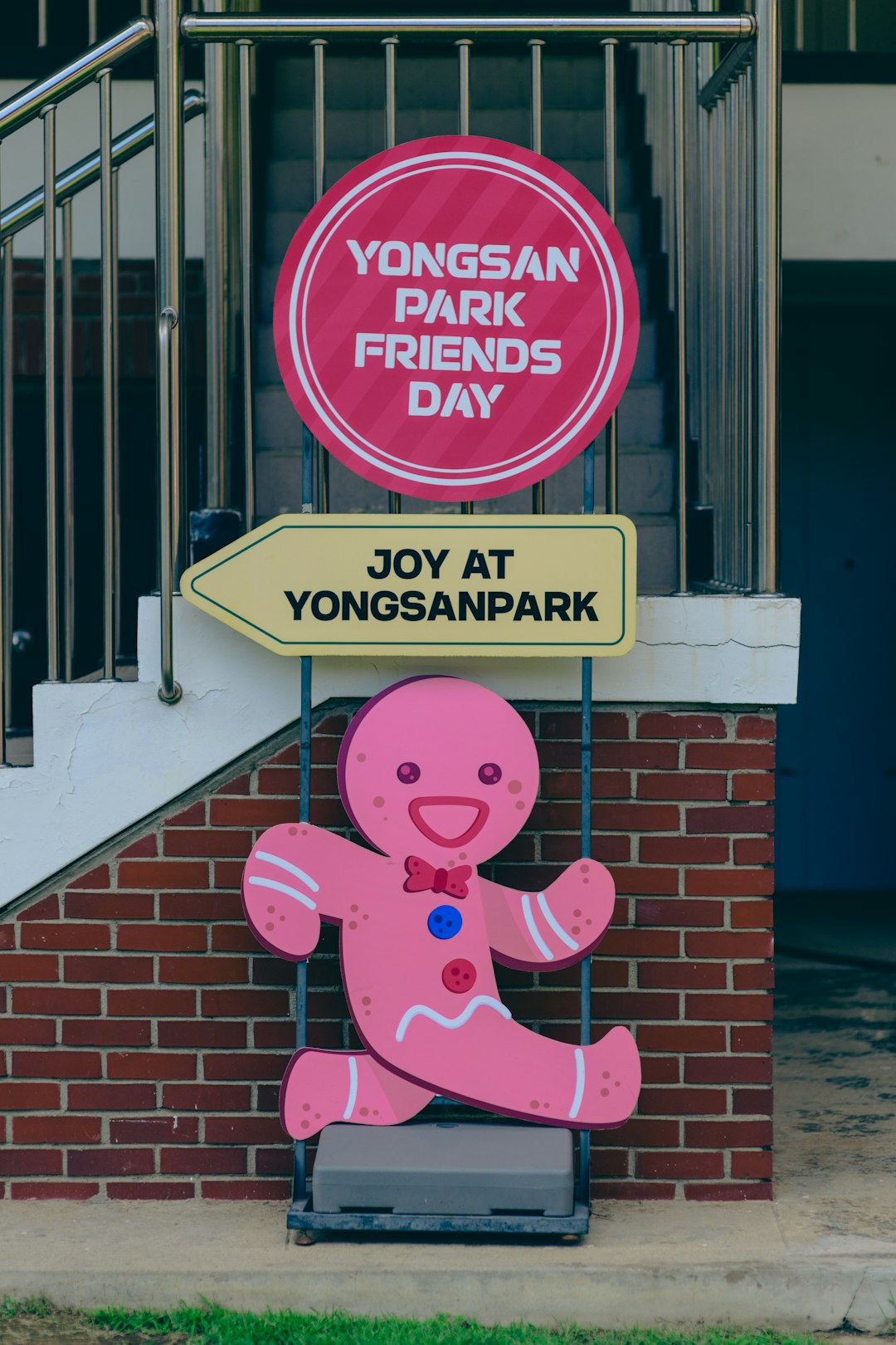 경기도 청년통장 모르면 손해! 2025년 꼭 알아야 할 6가지 사실 관련 이미지 2