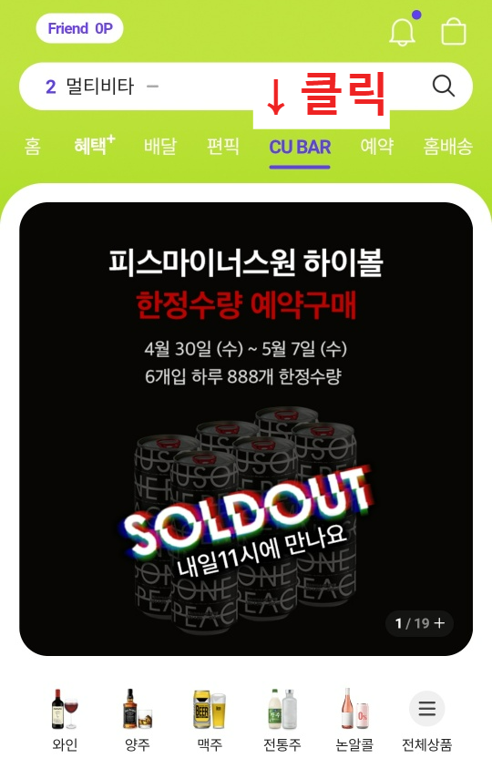 예약페이지 사진