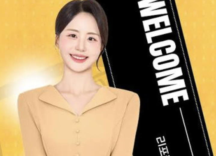 육소정 리포터