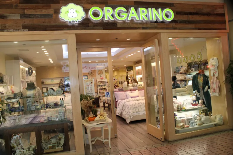 겨울 월동 준비 보온자재 덮개 동해 예방 물주기 조절_7