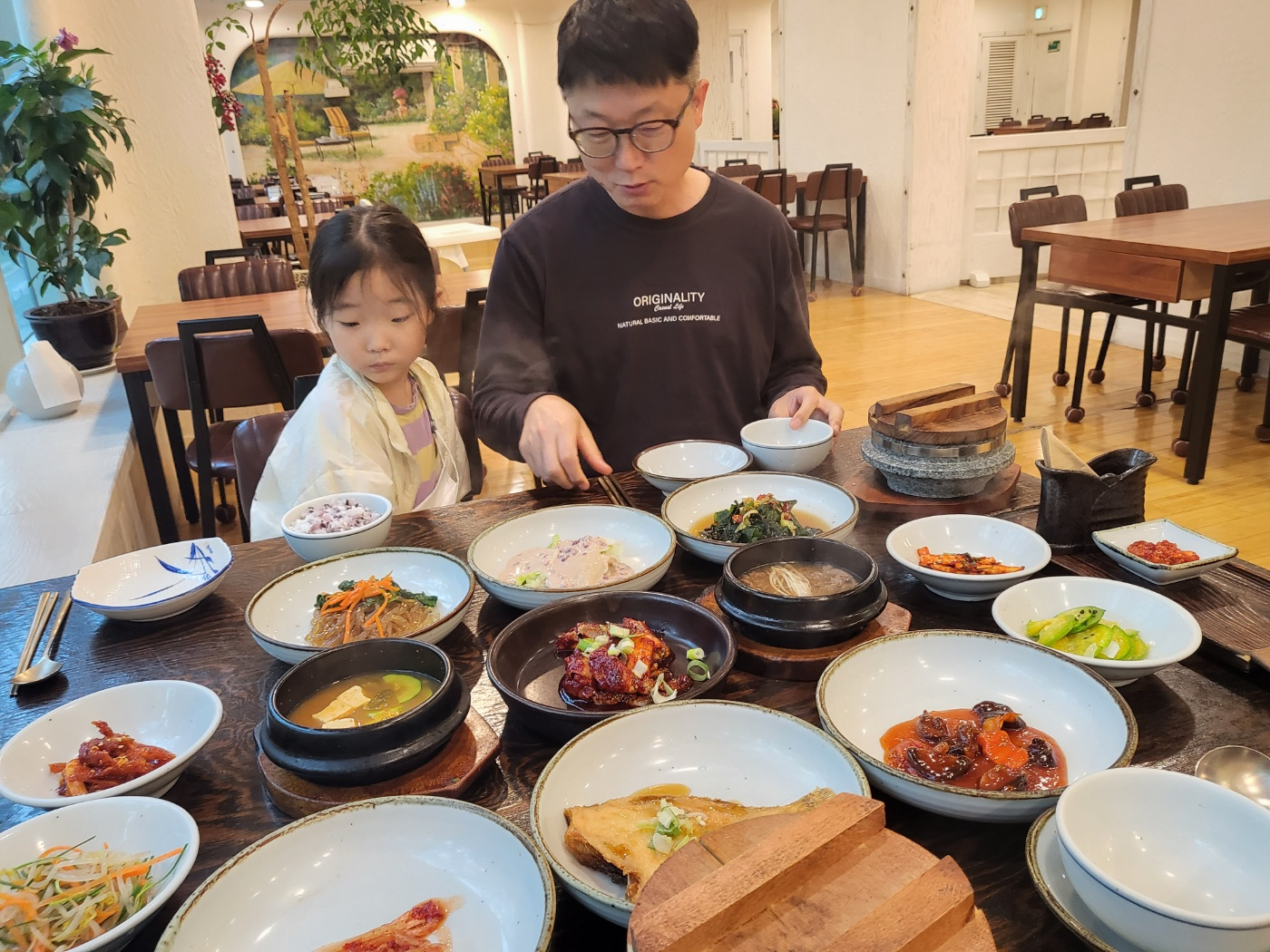 청주 분평동 한정식 (즐거운나의집돌솥밥)