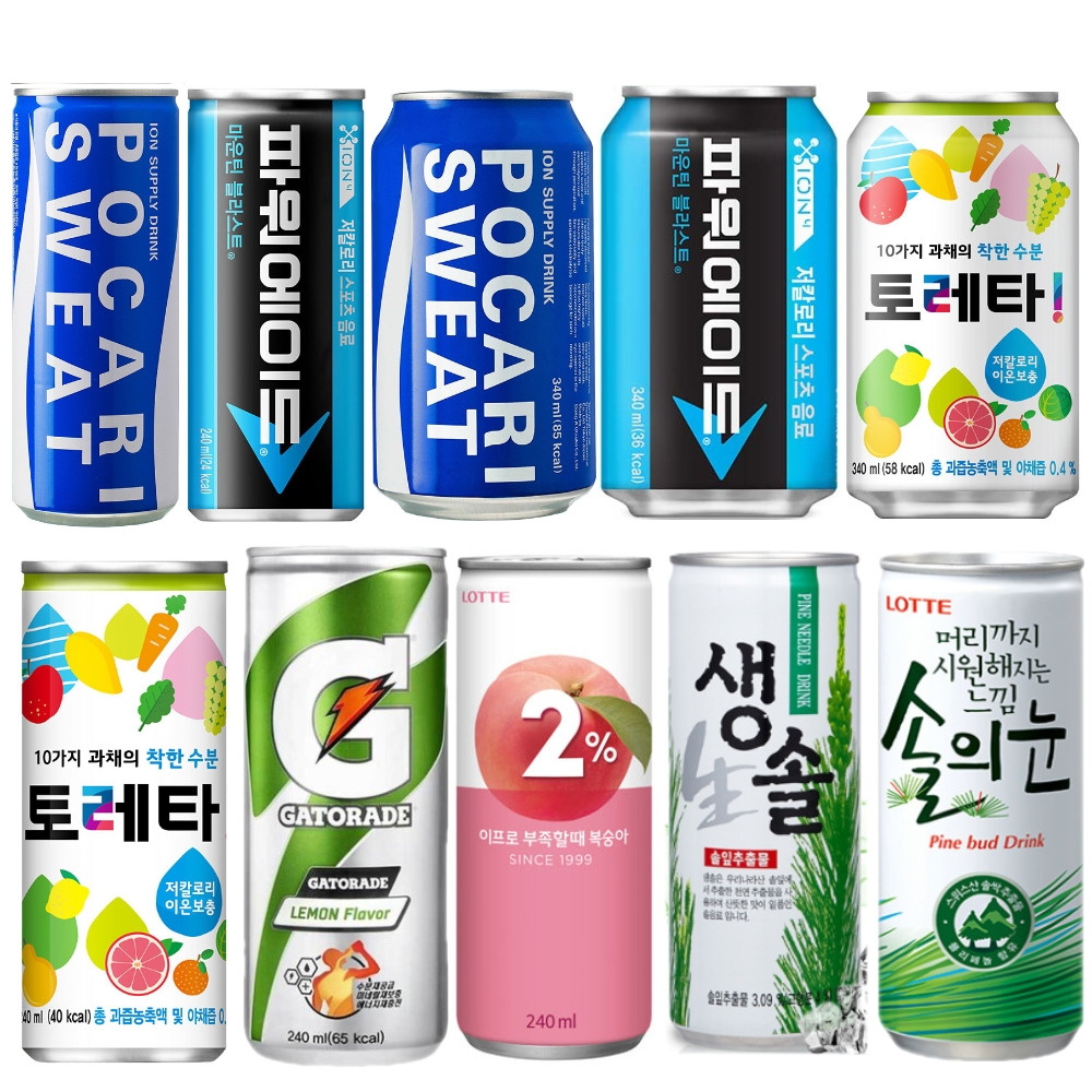 캐리비안 베이 반입 가능 물품