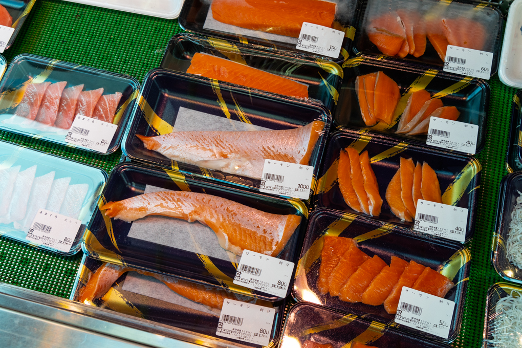 츠키지 시장 연어회